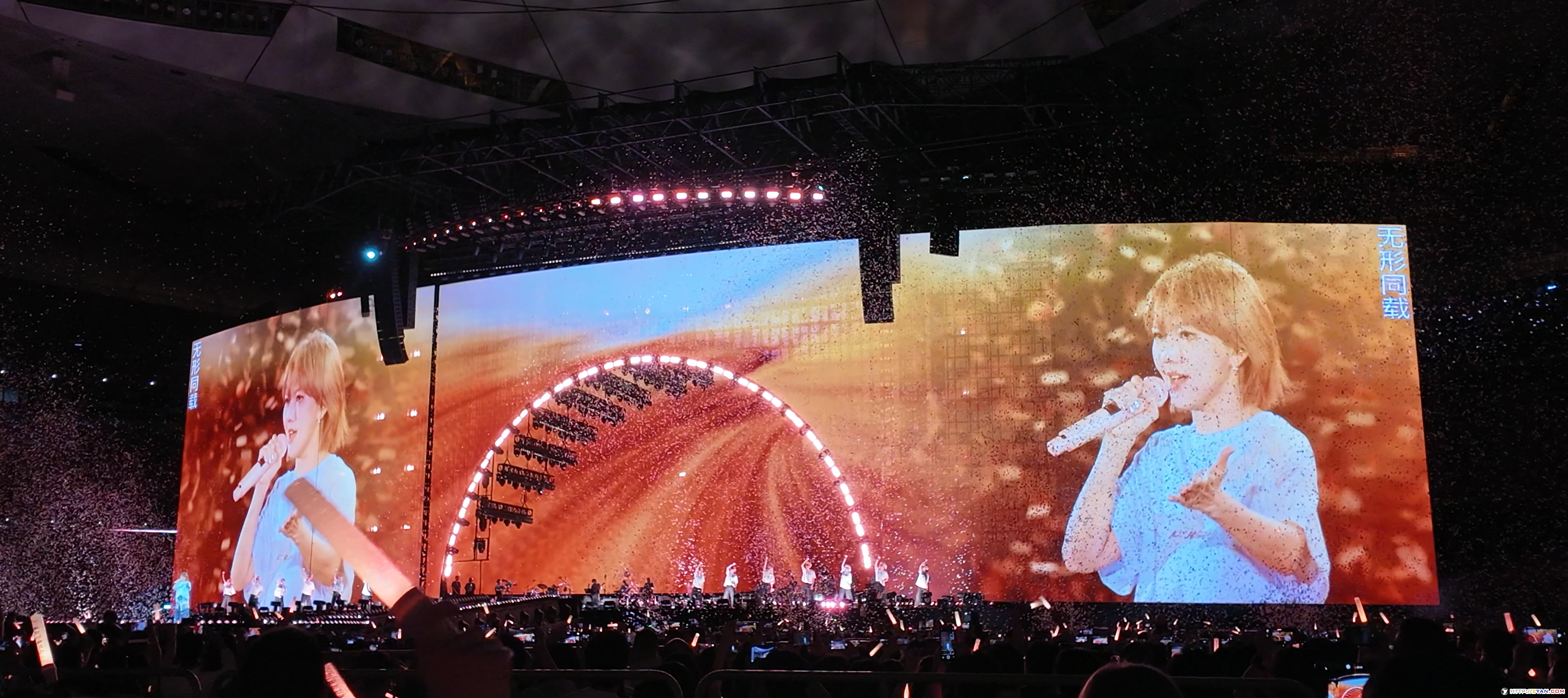 视线之外 无形同载