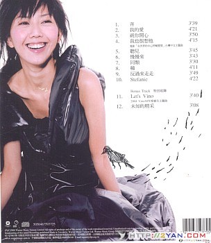 2004102915051326.jpg