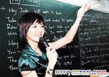 2004120614071939.jpg
