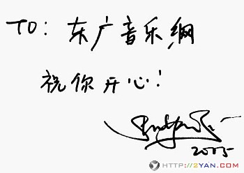 2005012817042928.jpg