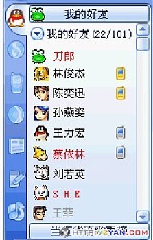 2005020209064799.jpg
