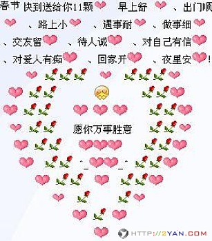 2005020819214422.jpg