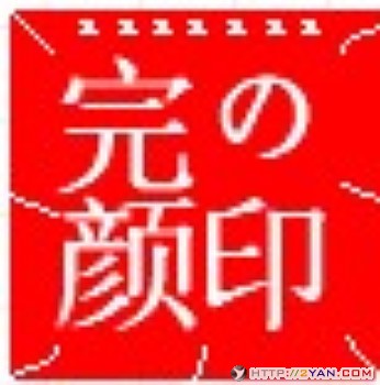2005020917592955.jpg