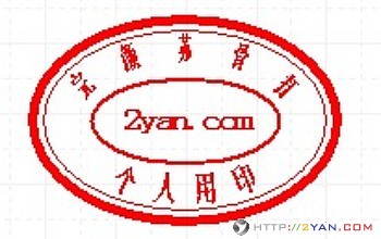2005020917593561.jpg