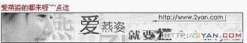 2005021012393091.jpg