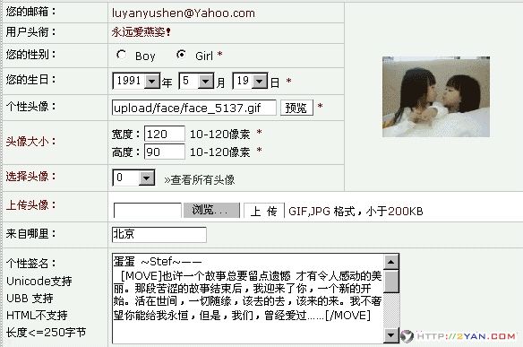 2005031918301720.jpg