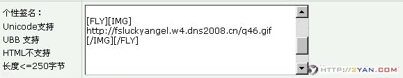 2005031918492169.jpg
