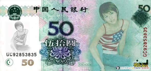 2005042322162662.jpg