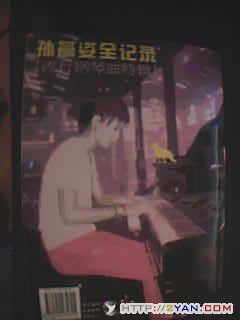 2005050417303859.jpg