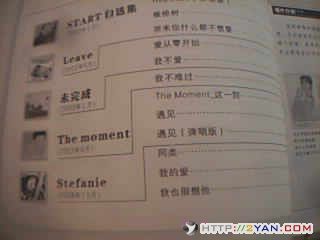 2005050417324480.jpg