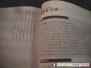 2005050417340654.jpg