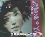 2005052516271997.jpg