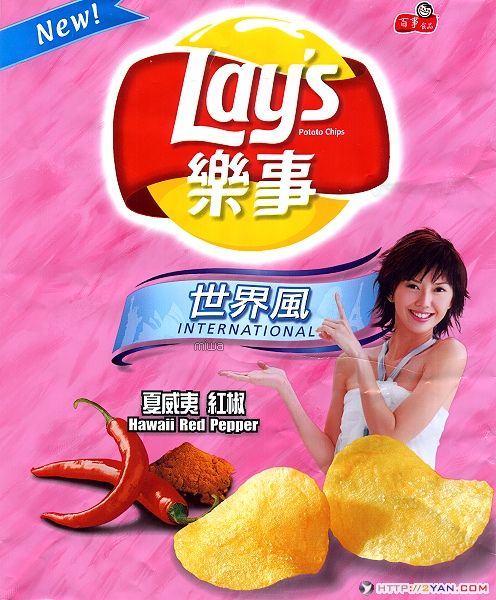 2005061117440988.jpg