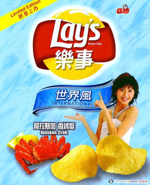 2005061117522882.jpg