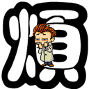 2005062711314382.gif