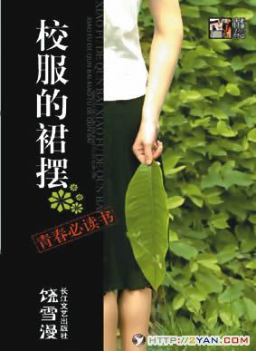 2005062816342823.jpg