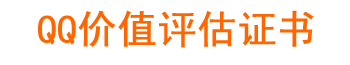 2005063020330676.gif