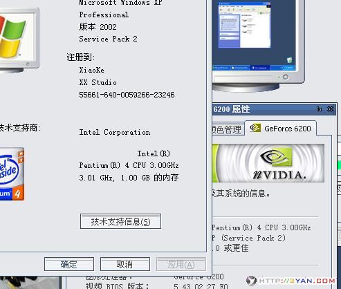 2005070122552939.jpg