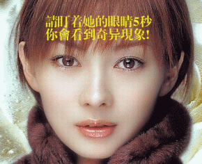 2005070622414683.gif