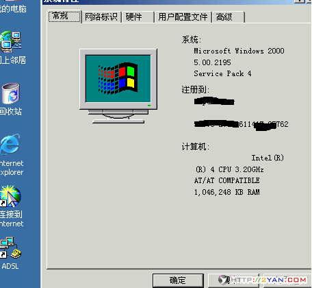 2005071213152931.jpg
