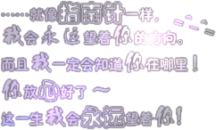 2005071219274626.gif