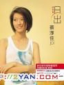 2005071612495864.jpg