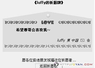 2005072013550578.jpg