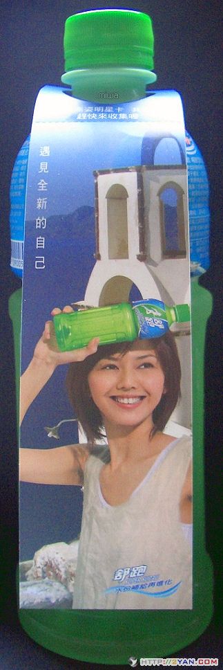 2005072414435780.jpg