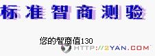 2005072918293586.jpg
