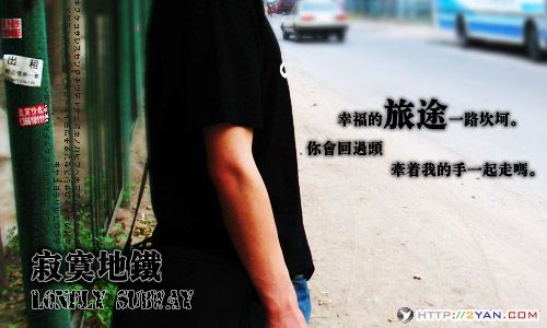 2005080110093435.jpg