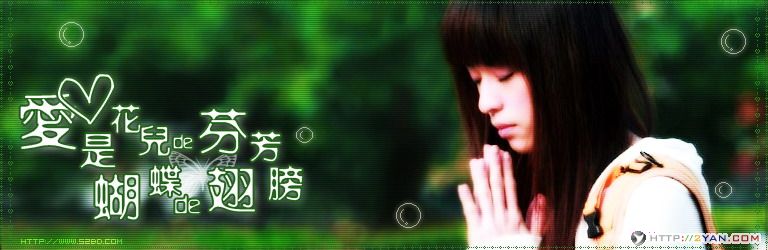 2005080110364068.jpg