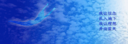 2005080211191858.gif