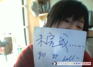 2005111315070684.jpg