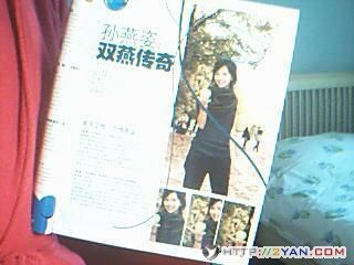 2005120410143117.jpg
