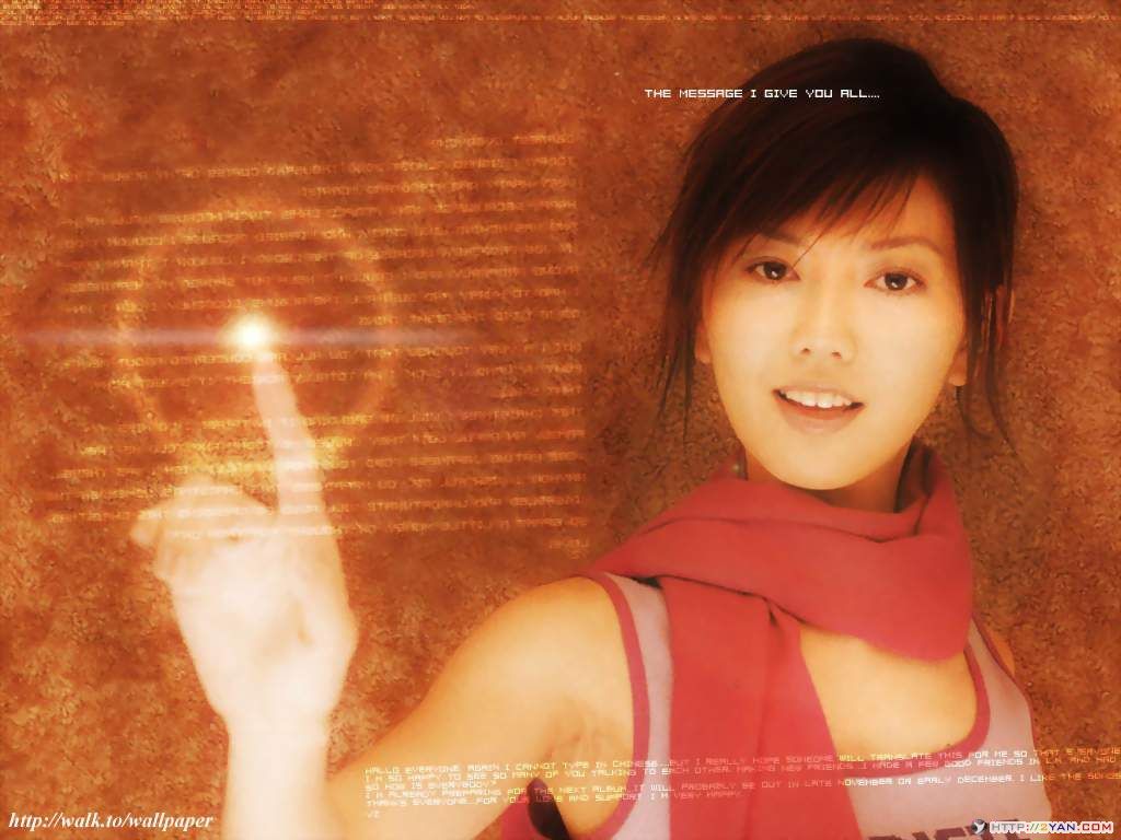 2005121113073588.jpg