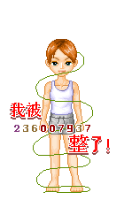 2005121119034796.gif