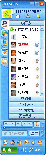 2005121223113590.gif
