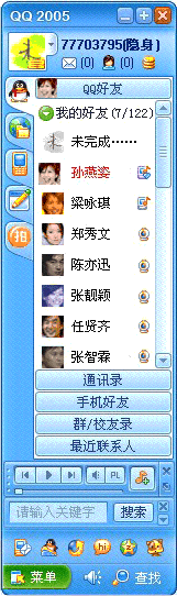 2005121322012887.gif