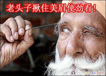 2005121915035520.jpg