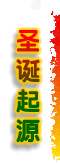 2005122419354861.gif