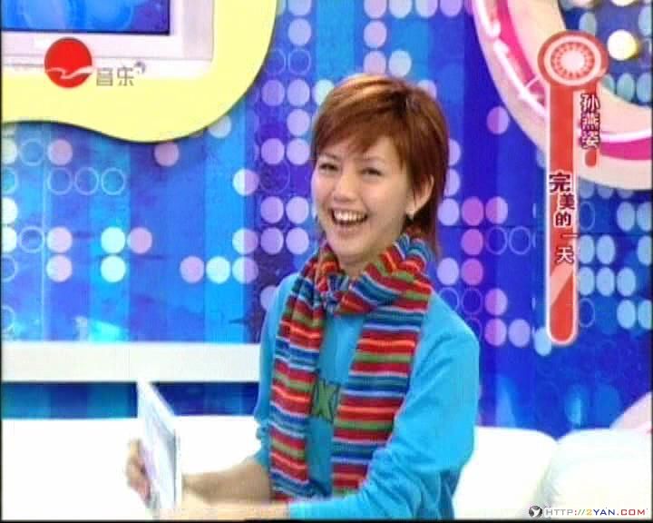 2005123113100867.jpg