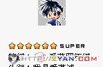2005123117521525.jpg