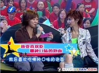 2006010722161828.jpg