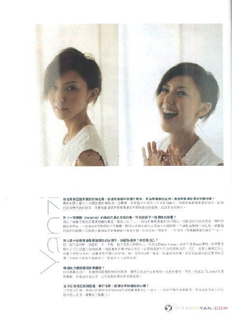 2006010919195813.jpg