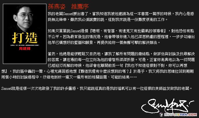2006021519240884.jpg