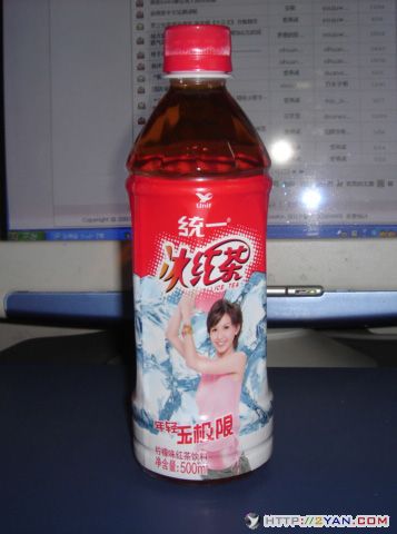 2006032515065096.jpg