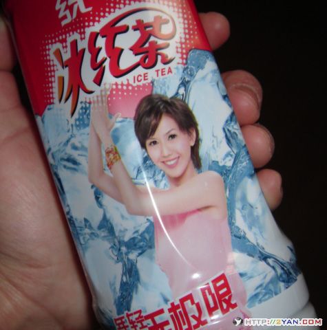 2006032515065886.jpg