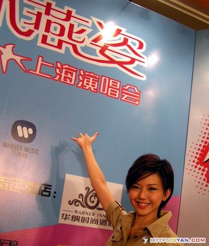 2006032723570888.jpg
