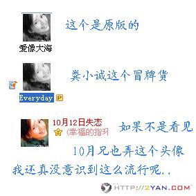 2006041501223161.jpg