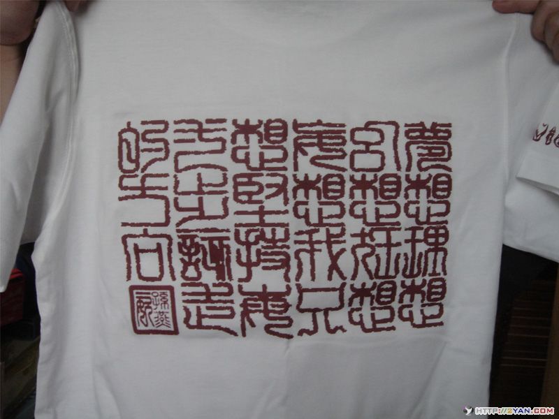 2006050214293243.jpg
